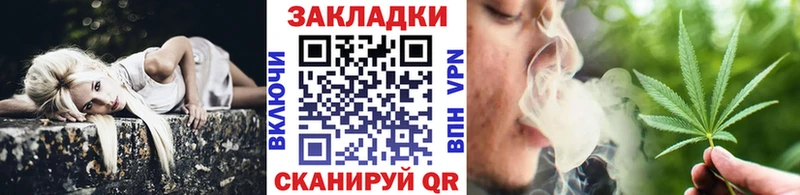 Что такое Лихославль COCAIN  Амфетамин  Марихуана  Мефедрон 