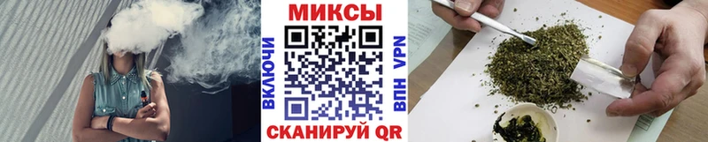 БУТИРАТ 99%  Лихославль 