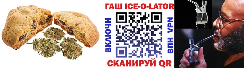 Cannafood марихуана  Лихославль 