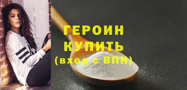 марки lsd Волосово