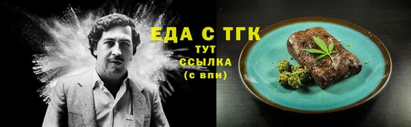 марки lsd Волосово